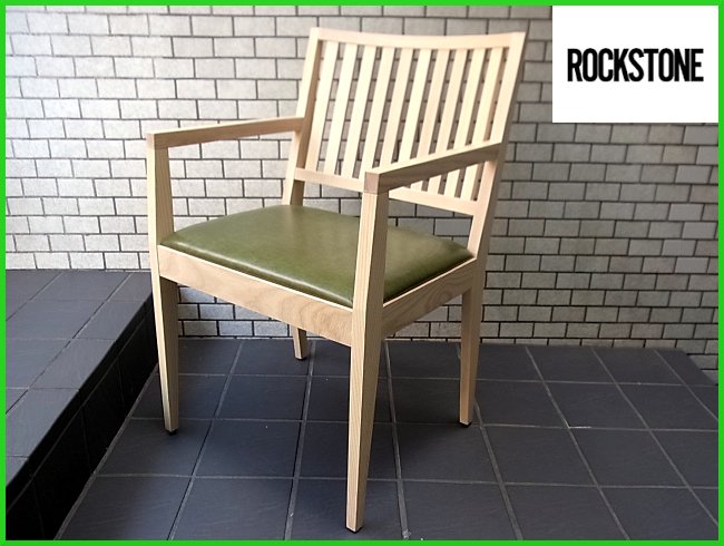 ■ 展示品 ROCKSTONE  ロックストーン PASTA ‟パスタ” ダイニングチェア アームチェア
