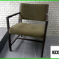 ■展示品  ROCKSTONE ロックストーン BOWSEN アームチェア ② イージーチェア