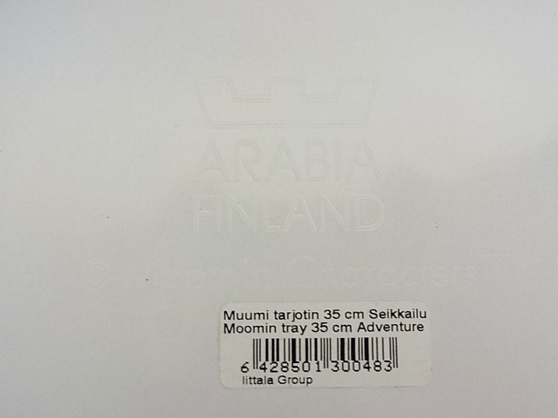 ◇ ARABIA/アラビア ムーミン アドベンチャー トレイ　希少品