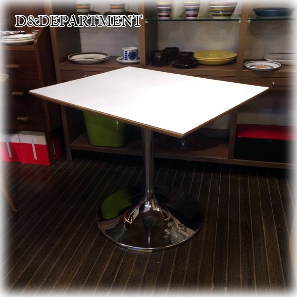 ◎経堂店 D&DEPARTMENT / ディー＆デパートメント カフェテーブル ラッパ脚