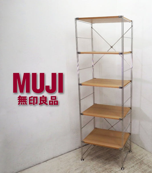 MUJI / 無印良品 ★ 『 タモ材棚 ステンレスユニットシェルフ  ・ 大 』