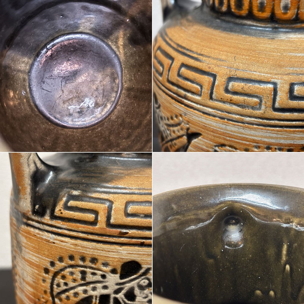 Bay Keramik ドイツビンテージ フラワーベース ギリシャモチーフ 花瓶 西ドイツ ◎
