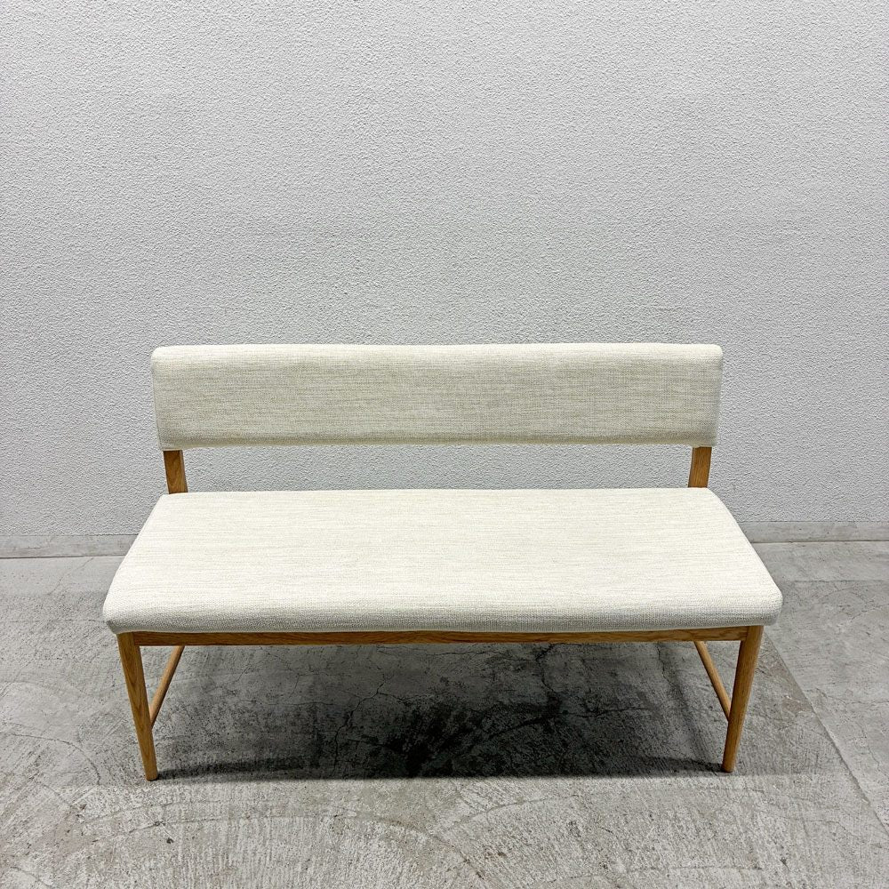 IDC大塚家具 OTSUKA フィル2 Fill 2 ベンチ 背付きタイプ オーク材 カバーリングファブリック オフホワイト系 W121cm 廃番 A 〓