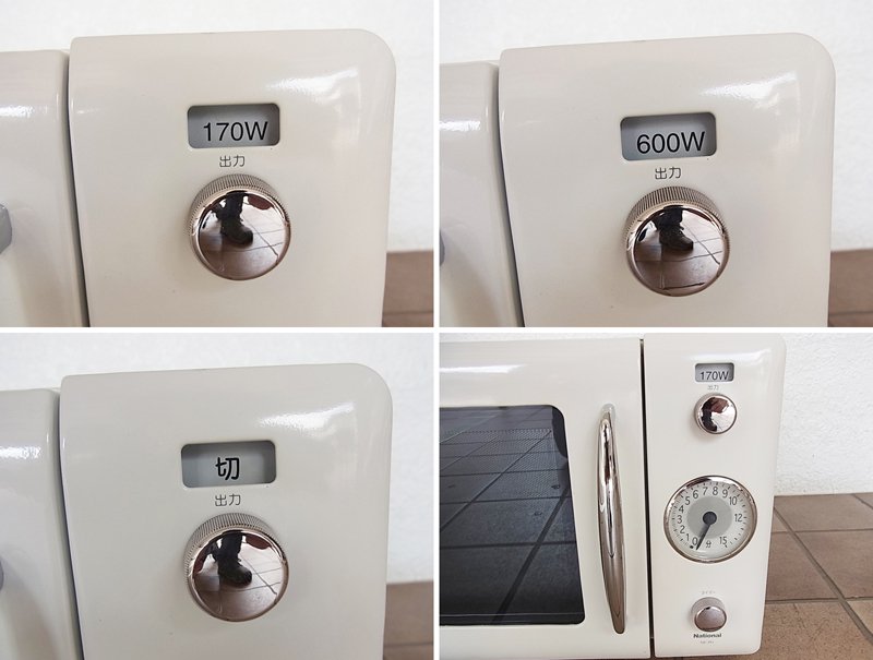 ◇ナショナル National ウィル WiLL 電子レンジ 2004年製 NE-R1