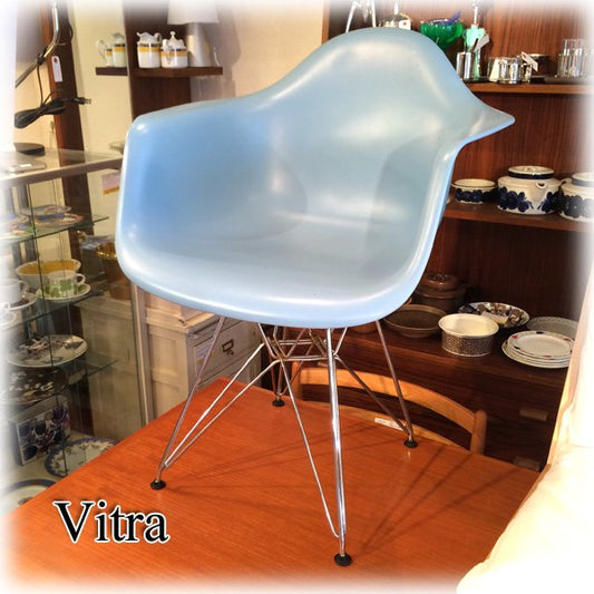 ◎経堂店 Vitra. ヴィトラ　DAR アームシェル チェア アクアスカイ 廃番