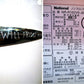 National / ナショナル ★ WiLLシリーズ ★ FRIDGE-mini × jazzberry+ コラボ 希少限定コラボ！★ パーソナルノンフロン冷蔵庫 ★ 2004年製・完動 取説付き