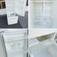 ◇ナショナル National ウィル WiLL FRIDGE Mini White 2006年製