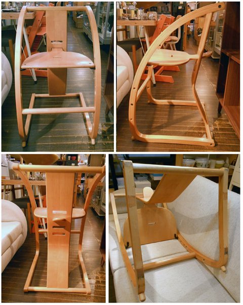 ◎e-chair（イーチェア）