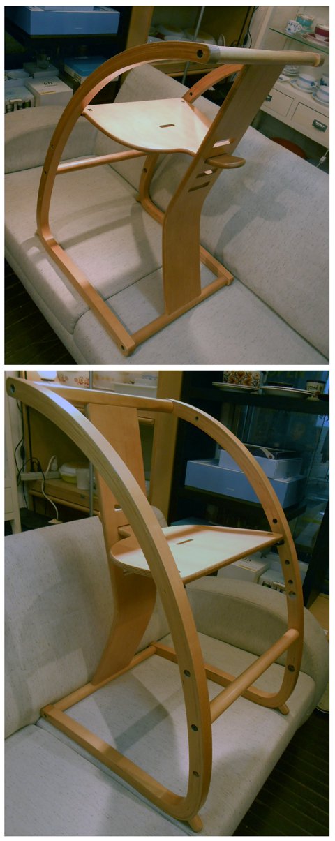 ◎e-chair（イーチェア）