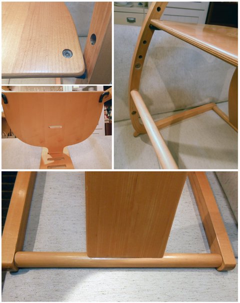 ◎e-chair（イーチェア）