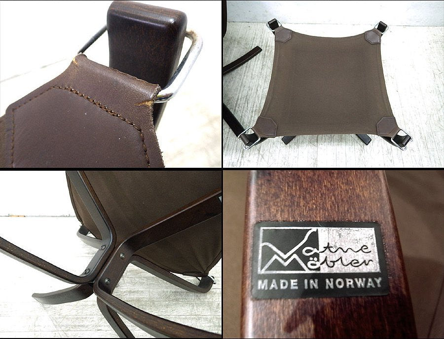 ● ノルウェー Vatne/バットネ社 「FALCON CHAIR ファルコンチェア」 ハイバック タイプ オットマンセット 美品