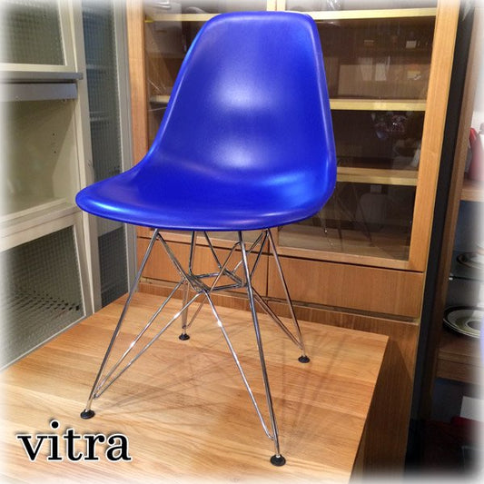 ◎経堂店 Vitra ヴィトラ シェルチェア ブルー エッフェルベース ①