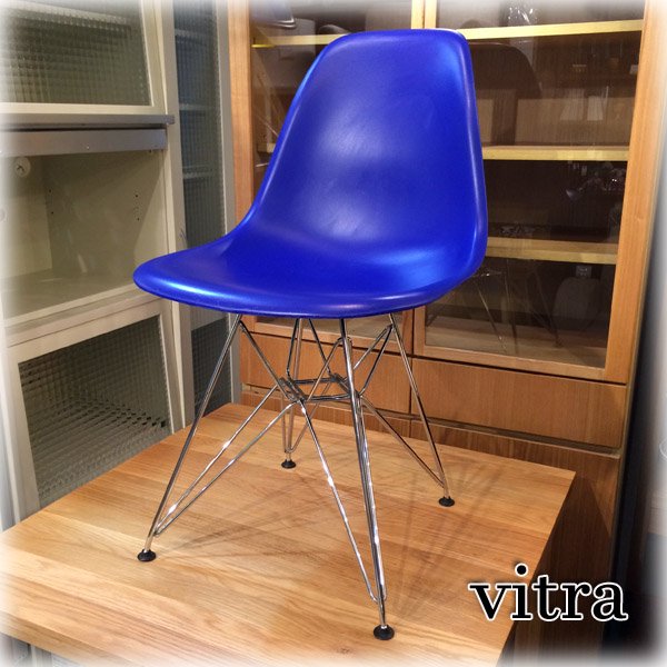 ◎経堂店 Vitra ヴィトラ シェルチェア ブルー エッフェルベース ②