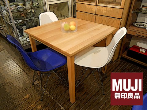 ◎MUJI無印良品/無垢材テーブル（オーク）