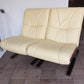 ◇冨士ファニチア FUJI FURNITURE 二人掛け セパレートソファ
