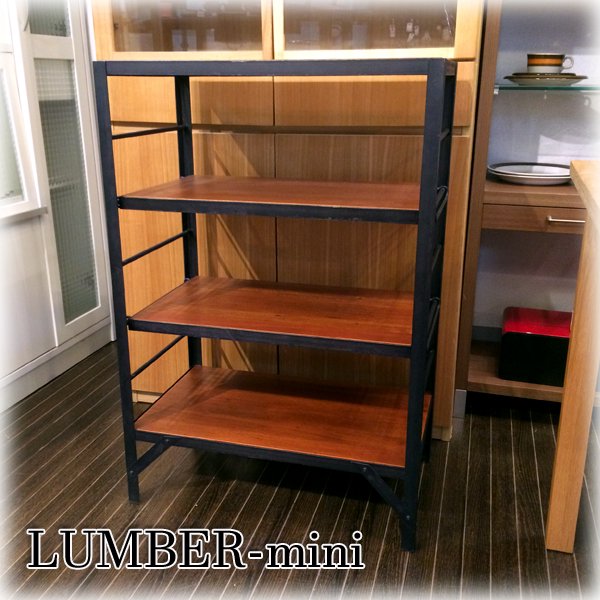 ◎経堂店 unico ウニコ  LUMBER-mini ランバー ミニ スモールシェルフ