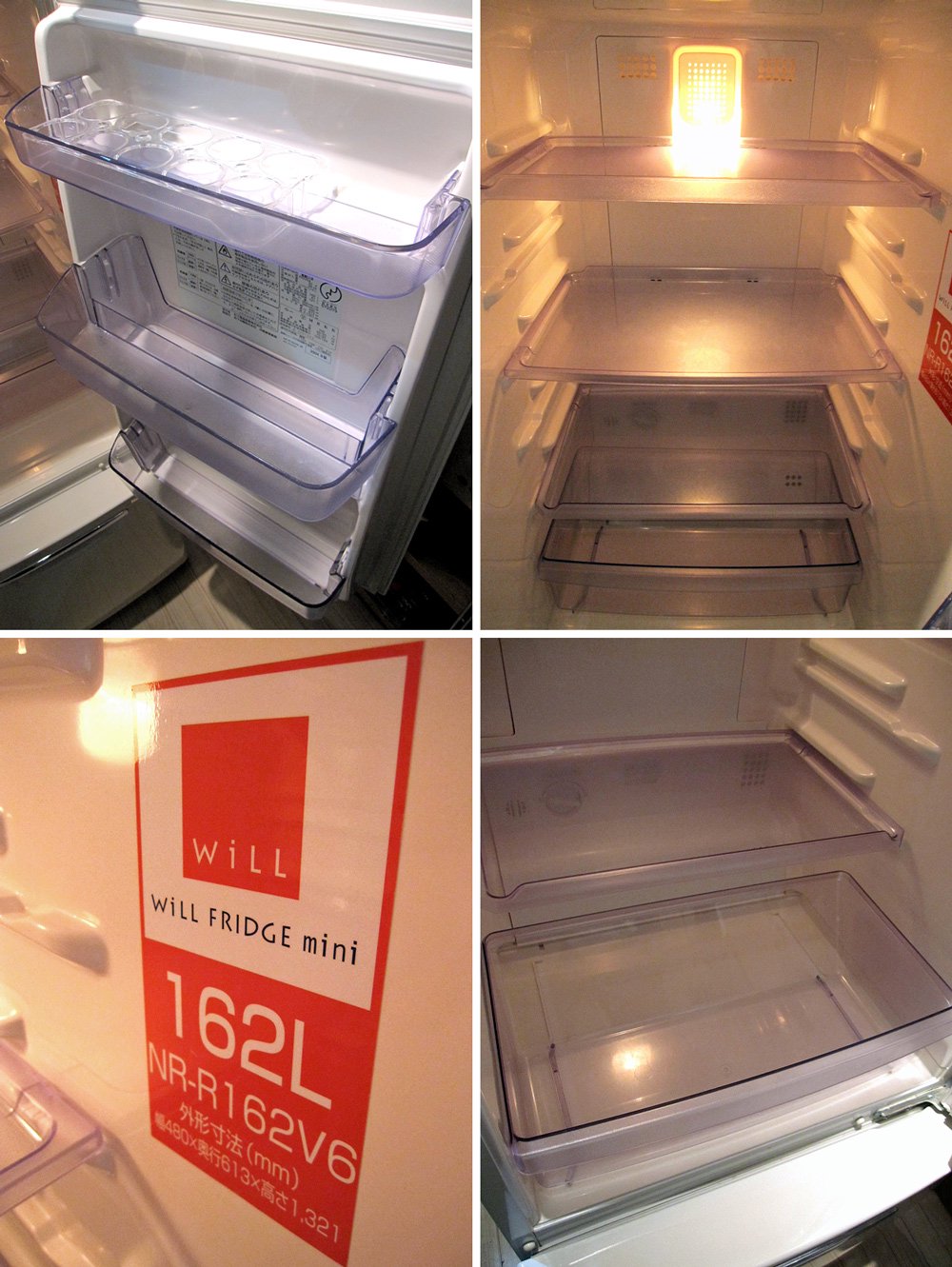 National / ナショナル ★ WiLLシリーズ ★ FRIDGE-mini × jazzberry+ コラボ 希少限定コラボ！★ パーソナルノンフロン冷蔵庫 ★ 2004年製・完動品