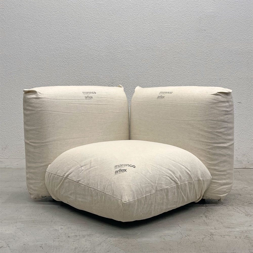アルフレックス arflex マレンコ MARENCO 廃番 コーナーソファ 麻カバー スタンプ有 マリオ・マレンコ 〓