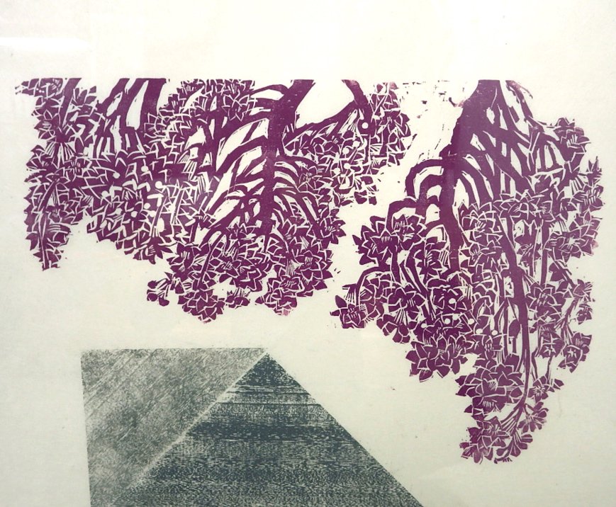 松原直子　「花垂れ」　木版画　8/50　1979年作品　直筆サイン/落款アリ　額装　●