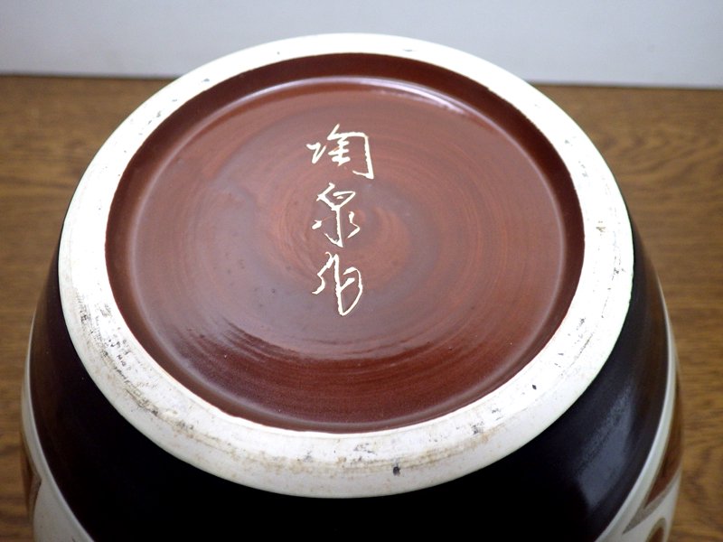 TOSEN/陶泉作 九谷焼 花瓶 花器 美品 ◇
