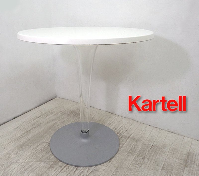 Italy Kartell / カルテル ★ " P. STARCK / フィリップ・スタルク " デザイン ★ ラウンドトップテーブル 『  Top Top / トップトップ 』 ★ ホワイト