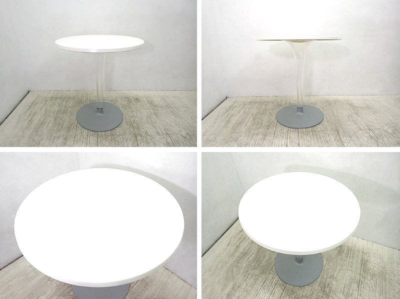 Italy Kartell / カルテル ★ " P. STARCK / フィリップ・スタルク " デザイン ★ ラウンドトップテーブル 『  Top Top / トップトップ 』 ★ ホワイト