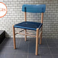 MAGIS マジス トラットリア チェア ジャスパー モリソン Trattoria Chair ■