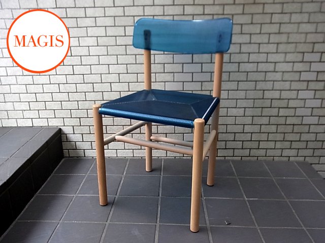 MAGIS マジス トラットリア チェア ジャスパー モリソン Trattoria Chair ■