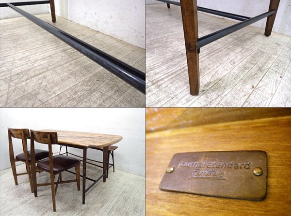 journal standard Furniture ジャーナルスタンダードファニチャー TIVERTON DINING TABLE ティバートン ダイニングテーブル ●