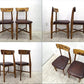 journal standard Furniture ジャーナルスタンダードファニチャー CHINON CHAIR / シノン チェア 2脚セット ●