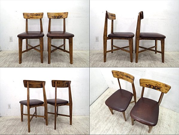 journal standard Furniture ジャーナルスタンダードファニチャー CHINON CHAIR / シノン チェア 2脚セット ●