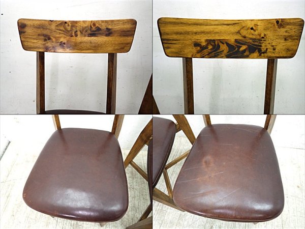 journal standard Furniture ジャーナルスタンダードファニチャー CHINON CHAIR / シノン チェア 2脚セット ●