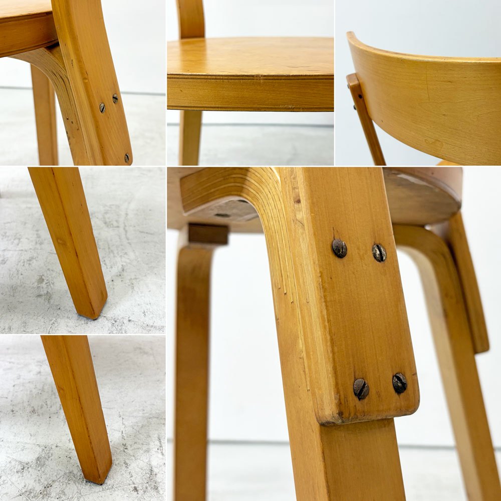 アルテック artek チェア69 ダイニングチェア カーリーバーチ材 スウェーデン製 40年代 ビンテージ 希少 アルヴァ・アアルト ●