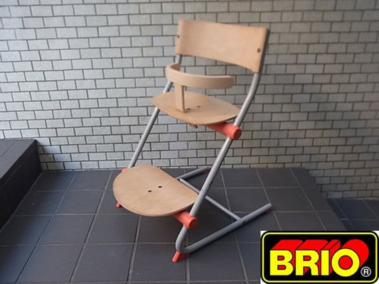 BRIO/ブリオ　FLEX CHAIR/フレックスチェア　ガード付 ■