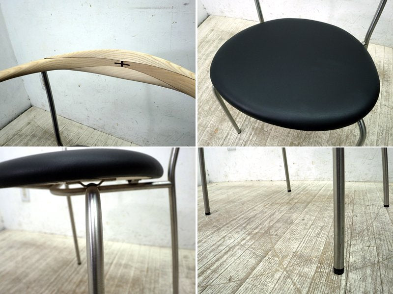 PP Mobler 社製 Hans J. Wegner デザイン PP701 アームチェア メープル材 ソープ仕上げ ●