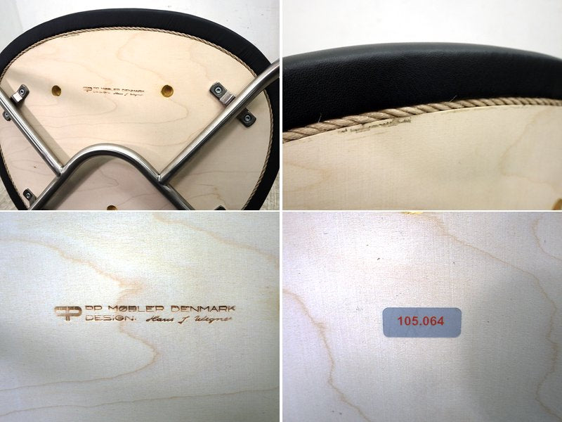PP Mobler 社製 Hans J. Wegner デザイン PP701 アームチェア メープル材 ソープ仕上げ ●