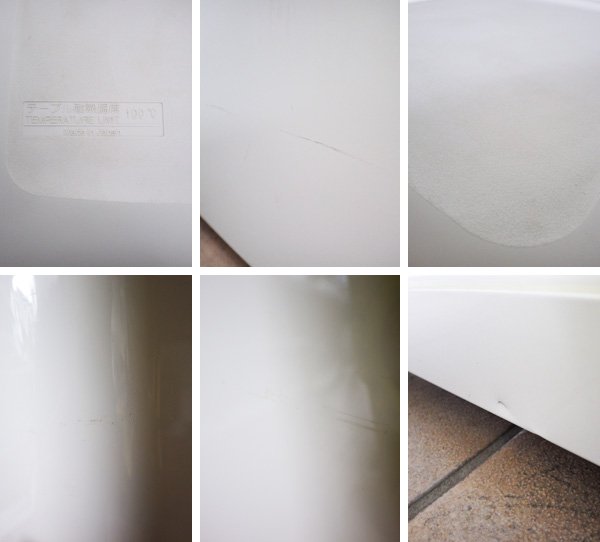 ナショナル National ウィル WiLL FRIDGE Mini White 2003年製◇