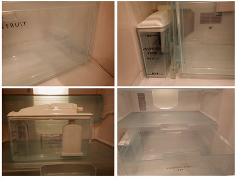 ノスタルジックデザイン Will FRIDGE 260ℓサイズ 冷蔵庫 NR-B26B1  2002年製●