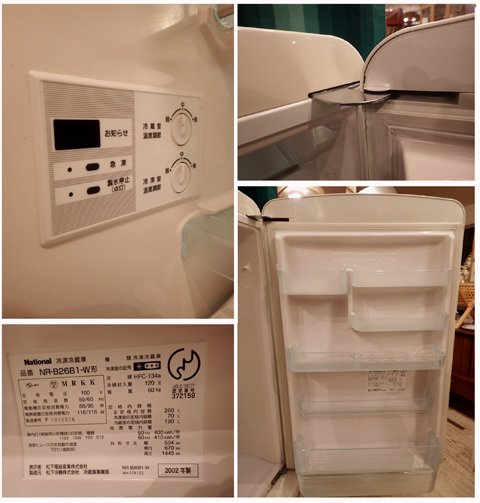 ノスタルジックデザイン Will FRIDGE 260ℓサイズ 冷蔵庫 NR-B26B1  2002年製●