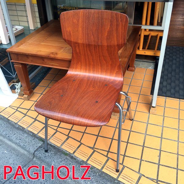 パグホルツ PAGHOLZ スタッキングチェア プライウッド 西ドイツ ビンテージ ◎