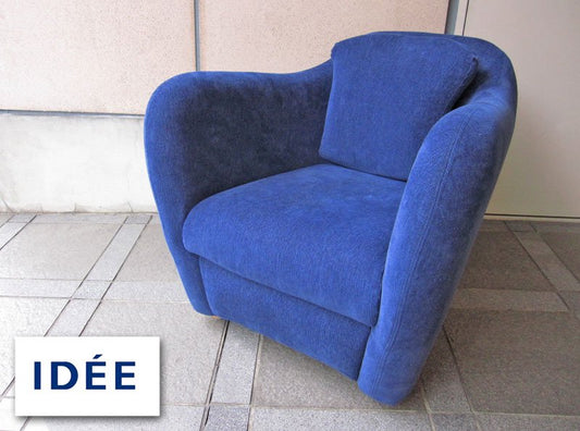 IDEE / イデー ★ 定価：￥6.9万～ ★ 現行販売アイテム ★ 『 MINI MILLER ARM CHAIR / ミニミラーアームチェア （ ネイビー ） 』  ★ 1Pソファ