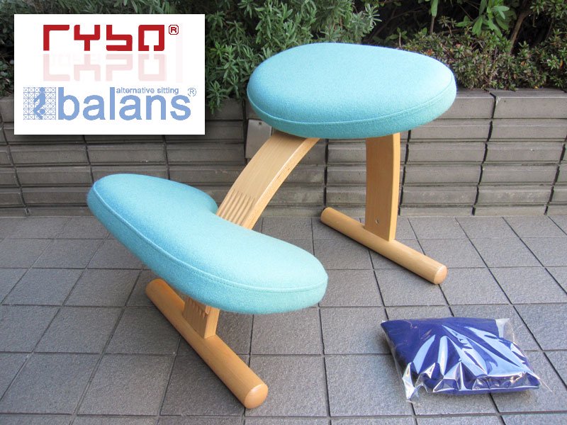 Norway Rybo （ リボ社 ） ★ バランスチェア 『 Balans EASY （ バランスイージー ） 』 ★ 一番人気定番色パステルグリーンシート＋ブルーの別売り専用カバー付き！