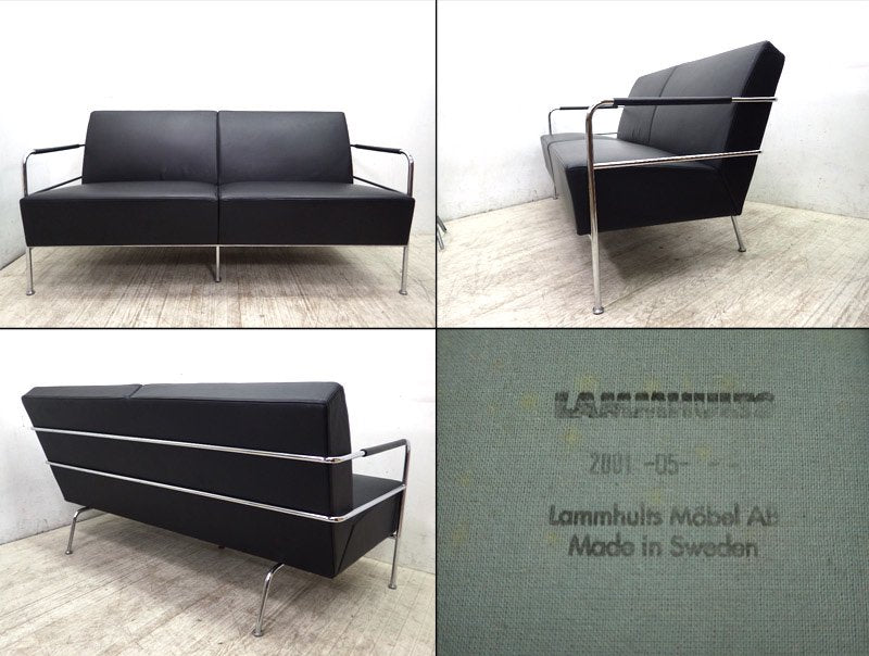 LAMMHULTS/ラムホルツ 『CINEMA シネマ』シリーズ 2シーター ソファ 参考価格￥753,900- ●