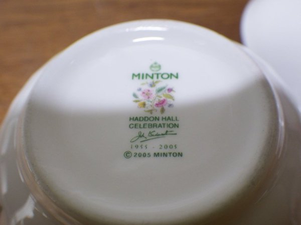 ミントン Minton ハドンホール ティーカップ＆ソーサー グリーン◇