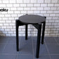 KARIMOKU カリモク NEW STANDARD Castor stool キャストールスツール ブラック ■