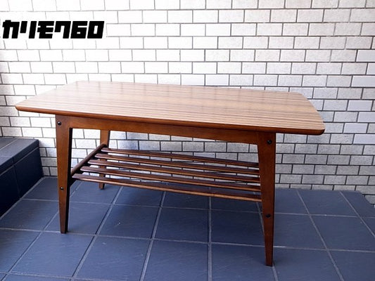 カリモク60 リビングテーブル Sサイズ ウォールナット ローテーブル ■