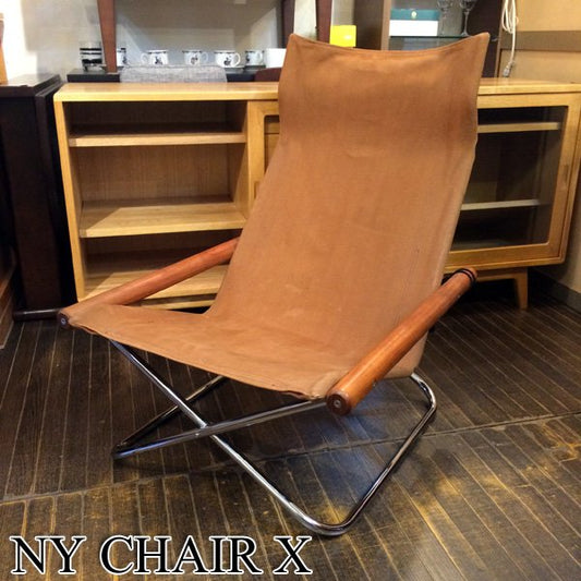ニーチェア X / NY CHAIR X コーヒーキャンパス 新居猛デザイン