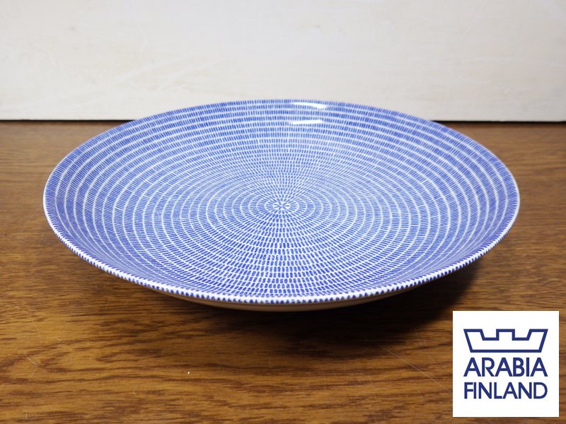 ARABIA / アラビア　24H Avec / アベック　24cmパスタプレート　ブルー　未使用品A◇