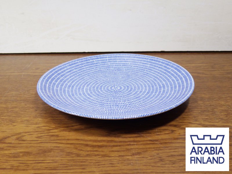 ARABIA / アラビア　24H Avec / アベック　20cmプレート　ブルー　未使用品A◇