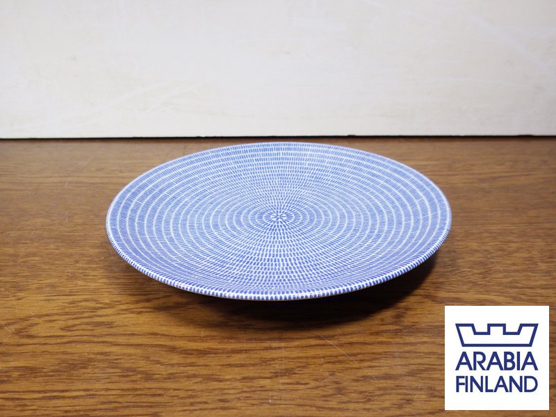 ARABIA / アラビア　24H Avec / アベック　20cmプレート　グリーン　未使用品B◇